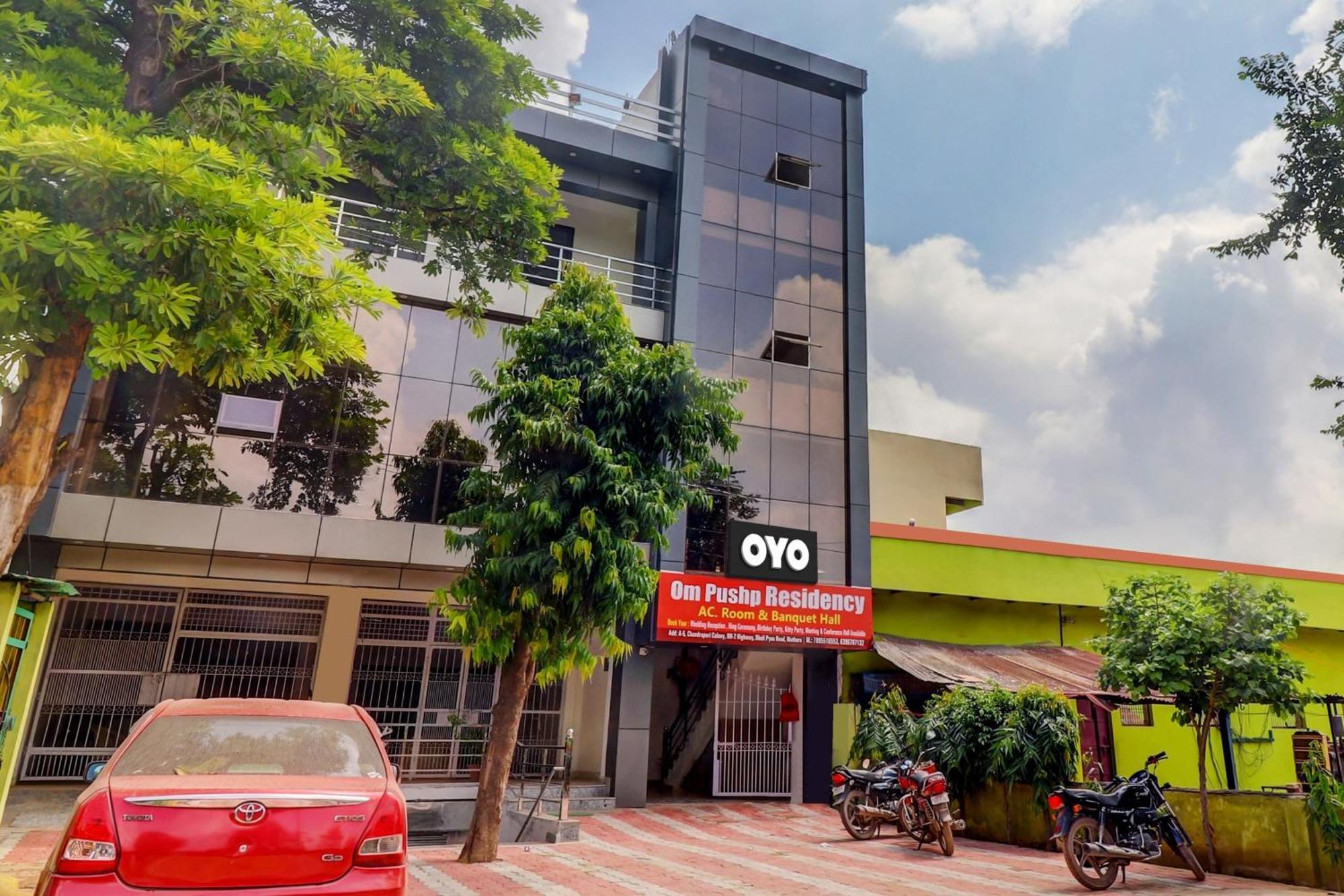Hotel O Om Pushp Residency Матура Екстериор снимка
