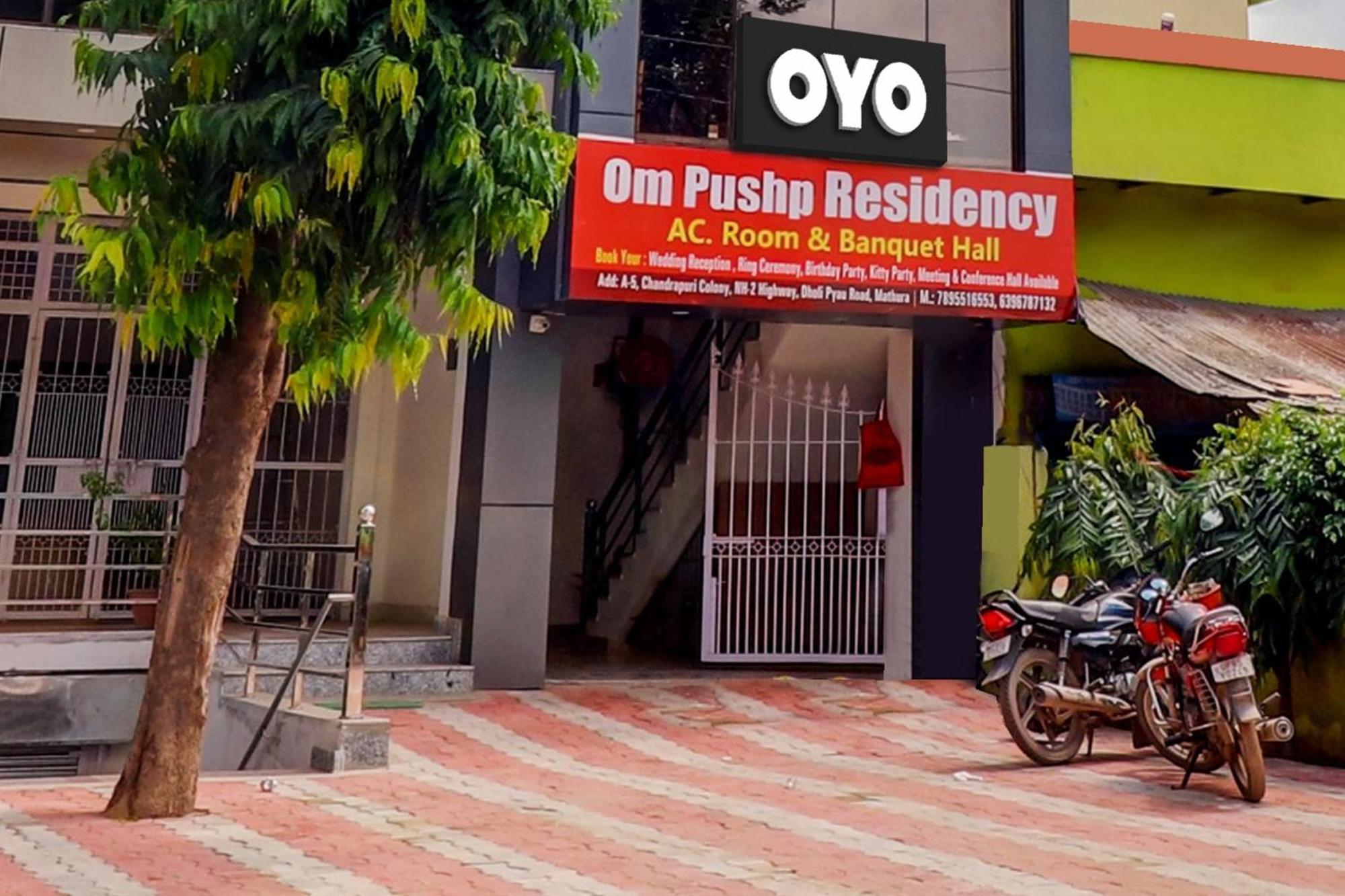 Hotel O Om Pushp Residency Матура Екстериор снимка