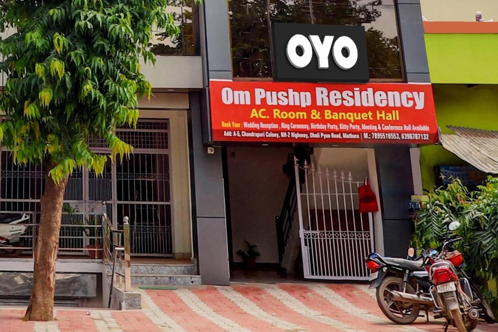 Hotel O Om Pushp Residency Матура Екстериор снимка